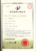 China Guangzhou Geemblue Environmental Equipment Co., Ltd. Certificações