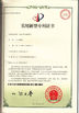 China Guangzhou Geemblue Environmental Equipment Co., Ltd. Certificações